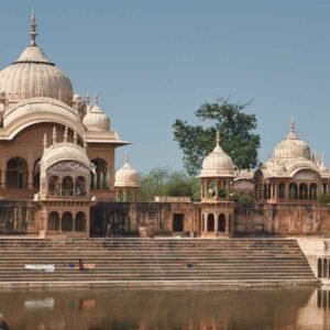 Kusum Sarovar, Mathura