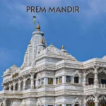 Prem Mandir of Mathura