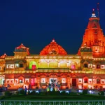 Prem Mandir Vrindavan Light Show