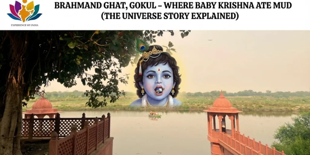 Brahmand Ghat Gokul