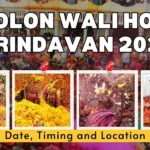 Phoolon Wali Holi Vrindavan 2026