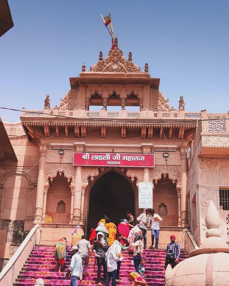 Radha Rani Temple Barsana