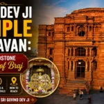 Govind Dev Ji Temple Vrindavan