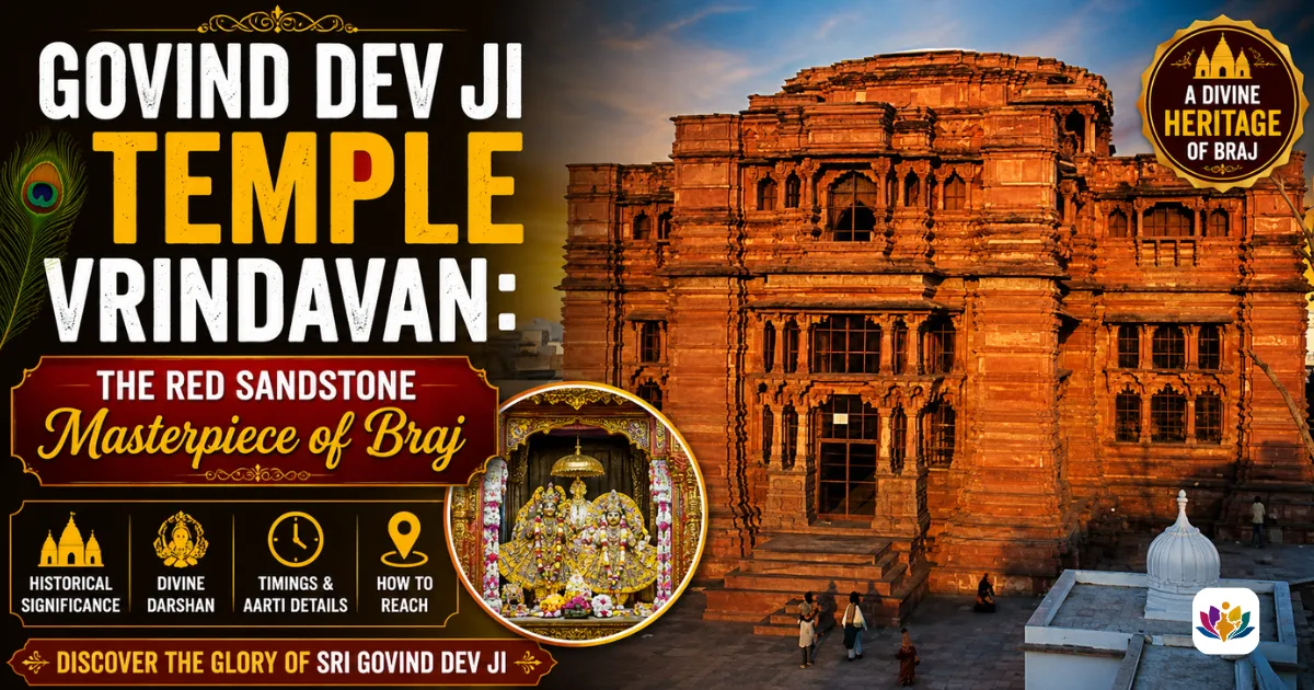 Govind Dev Ji Temple Vrindavan