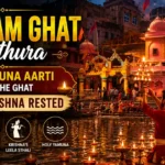 Vishram Ghat Mathura