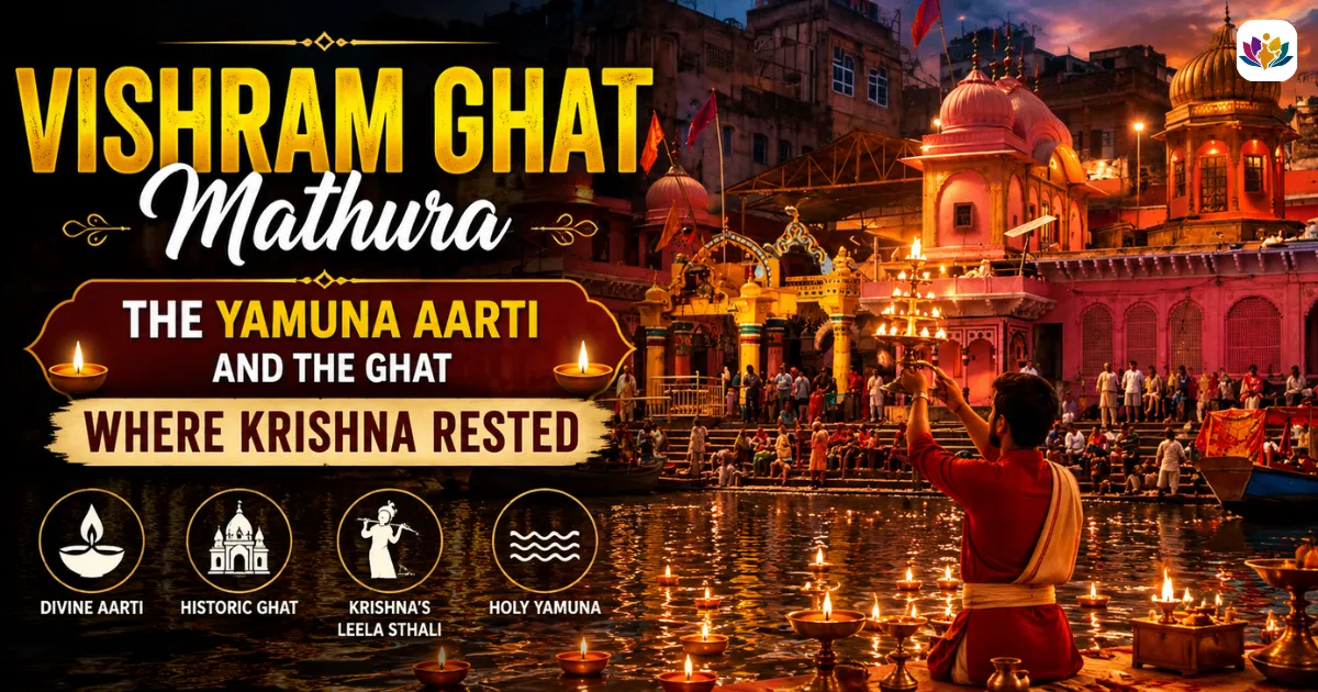 Vishram Ghat Mathura