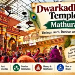 Dwarkadhish Temple Mathura