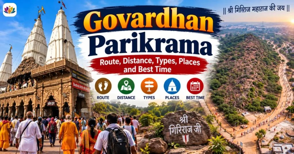 Govardhan Parikrama