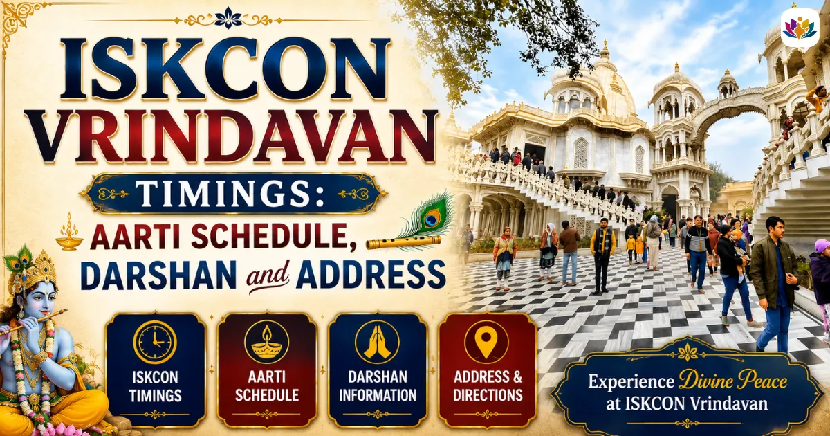 ISKCON Vrindavan Timings