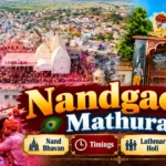 Nandgaon Mathura