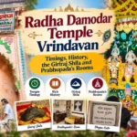 Radha Damodar Temple Vrindavan