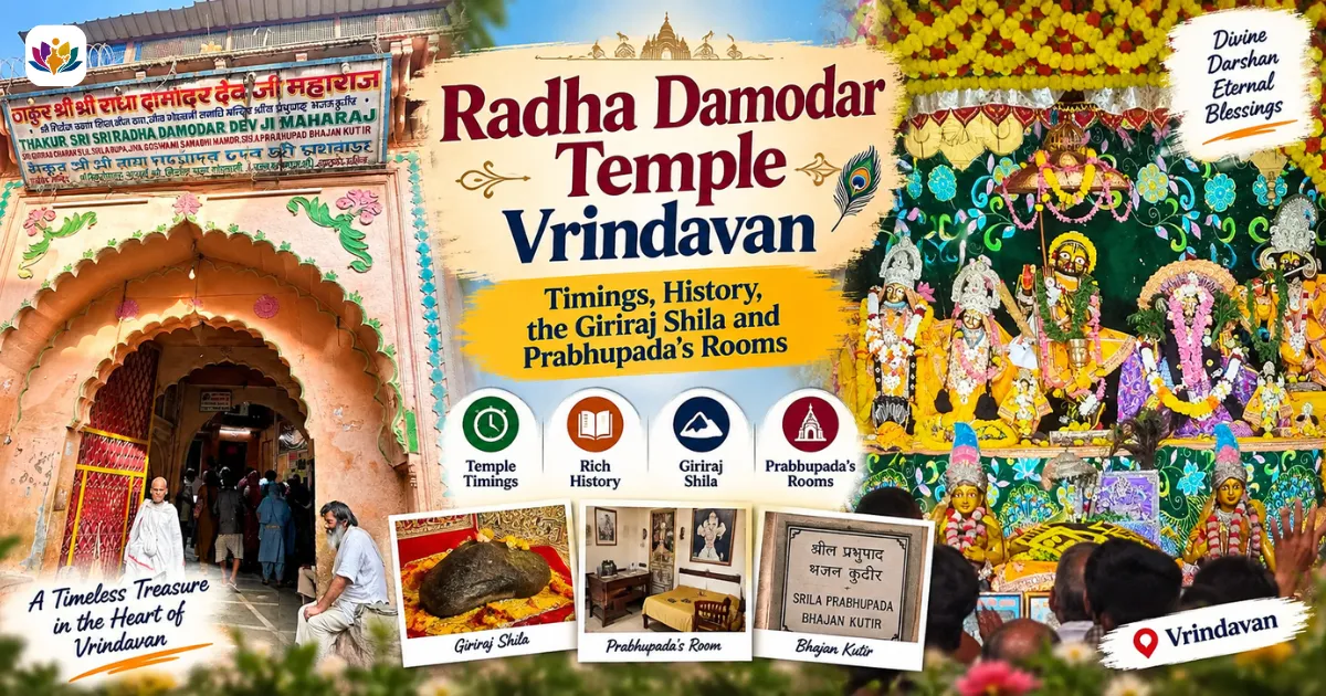 Radha Damodar Temple Vrindavan