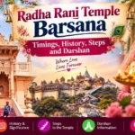 Radha Rani Temple Barsana