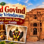 Garud Govind Temple Vrindavan