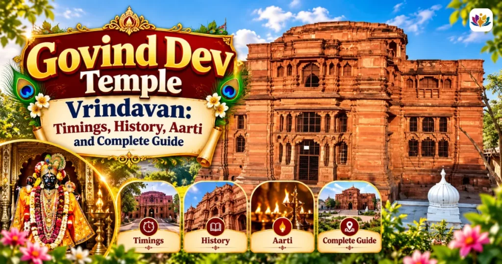 Govind Dev Temple Vrindavan