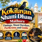Kokilavan Shani Dham Mathura