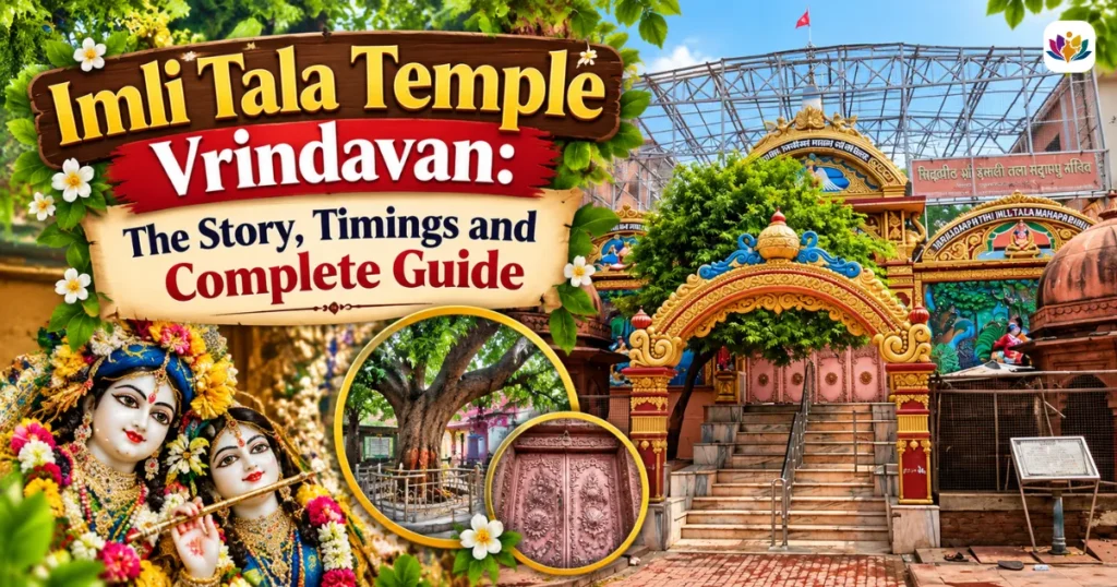 Mathura and Vrindavan Holi 2027
