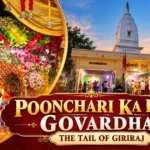 Poonchari ka Lota Govardhan