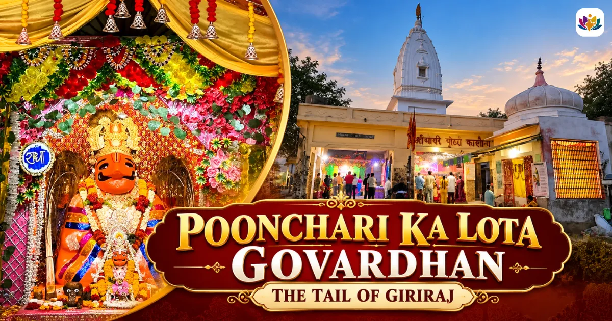 Poonchari ka Lota Govardhan